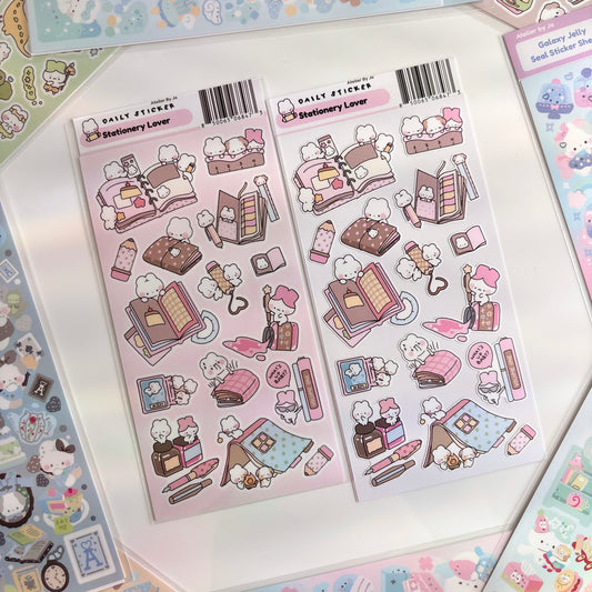 Stationery Lover Journaling Sticker Sheet